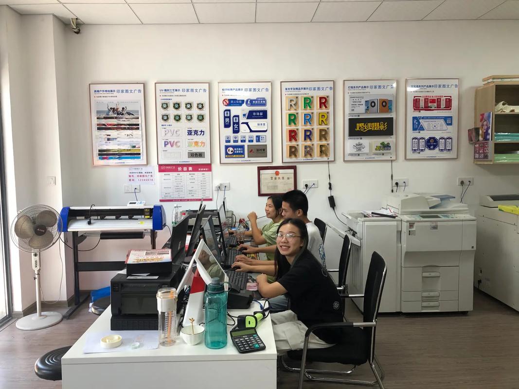 圖文快印服務全解析 噴繪寫真、廣告設計到工程復印的一站式解決方案